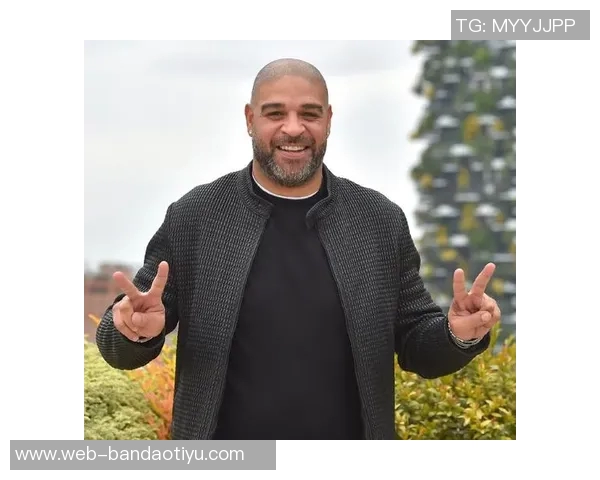 前巴西国脚里贝罗公开罹患甲状腺癌手术后积极开启康复之路