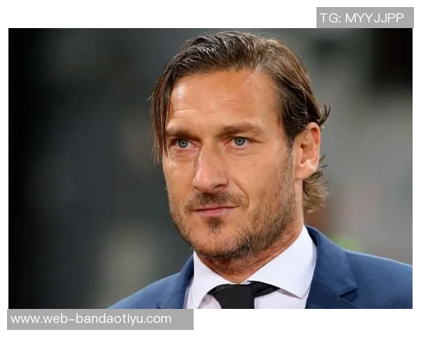 罗马再次错失点球托蒂调侃球队表现令人哭笑不得 罗马再次错失点球托蒂调侃球队表现令人哭笑不得