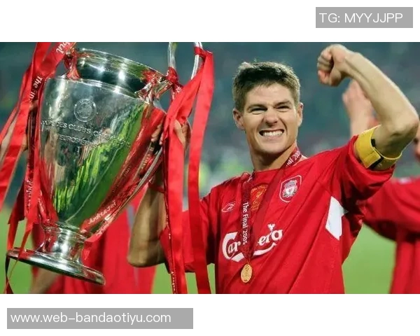 三狮黄金一代的失利原因杰拉德直言幼稚自负缺乏团结精神 三狮黄金一代的失利原因杰拉德直言幼稚自负缺乏团结精神