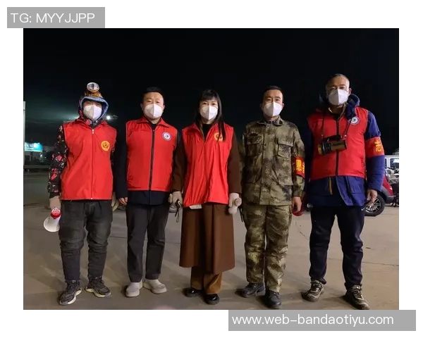 携手并肩感谢每一位为泰山队呐喊助威的12人继续奋战的决心与信念 携手并肩感谢每一位为泰山队呐喊助威的12人继续奋战的决心与信念