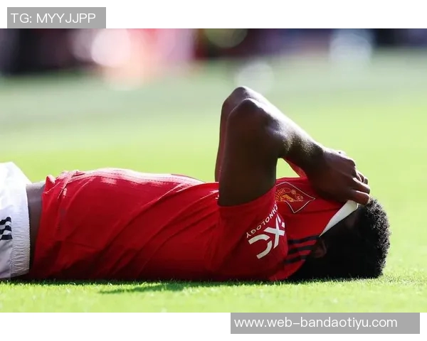 曼联宣布马拉西亚重返一线队本轮比赛有望出场