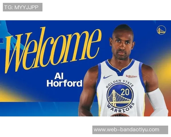 霍福德谈加盟勇士背后的动机经济因素与争冠目标并重 霍福德谈加盟勇士背后的动机经济因素与争冠目标并重