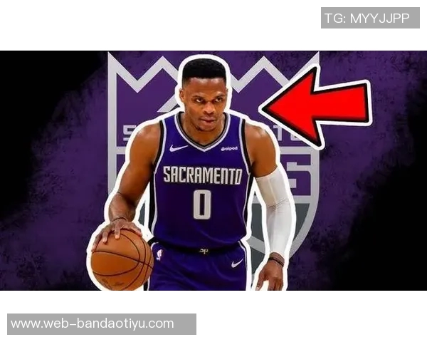 国王记者分析威少赴中国打球或需等全明星赛后再出发 国王记者分析威少赴中国打球或需等全明星赛后再出发