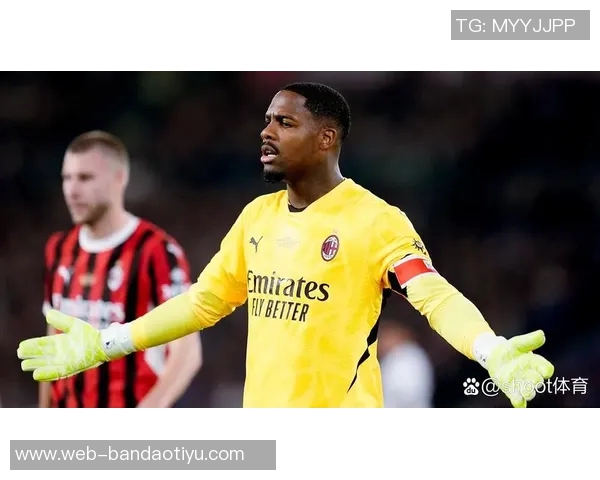 米体报道迈尼昂续约延迟或将自由离队米兰关注铃木彩艳等引援选项