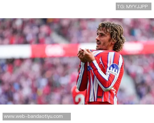 格列兹曼谈踢法转变:铲球回追抢断让我更快乐进球不是唯一目标 格列兹曼谈踢法转变:铲球回追抢断让我更快乐进球不是唯一目标