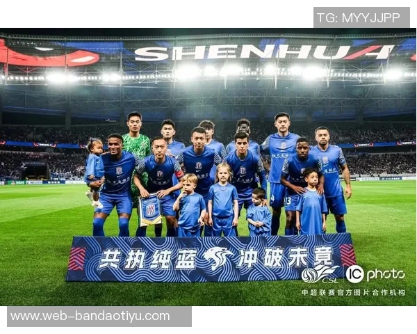 青少年精英联赛U21组决赛首轮上海申花与深圳新鹏城激战成平局 青少年精英联赛U21组决赛首轮上海申花与深圳新鹏城激战成平局