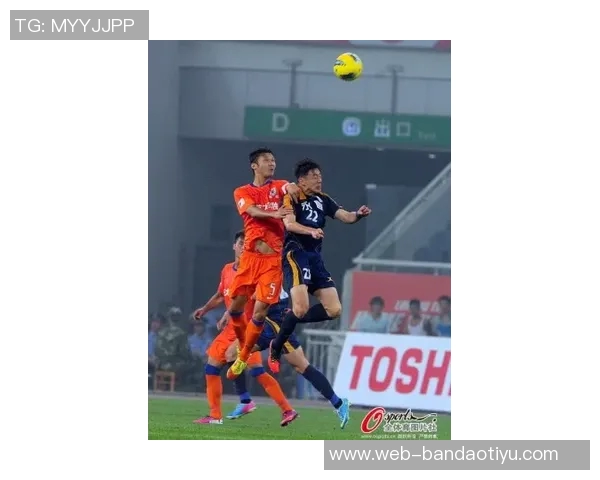 王刚禁区外惊天凌空抽射飞出画面引发全场惊叹落地时长超五秒